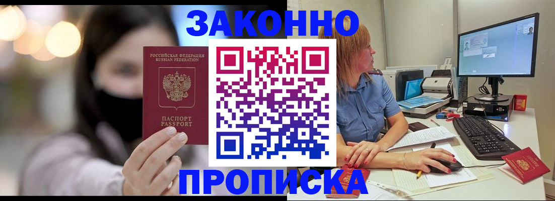 форма 3 в Туринске