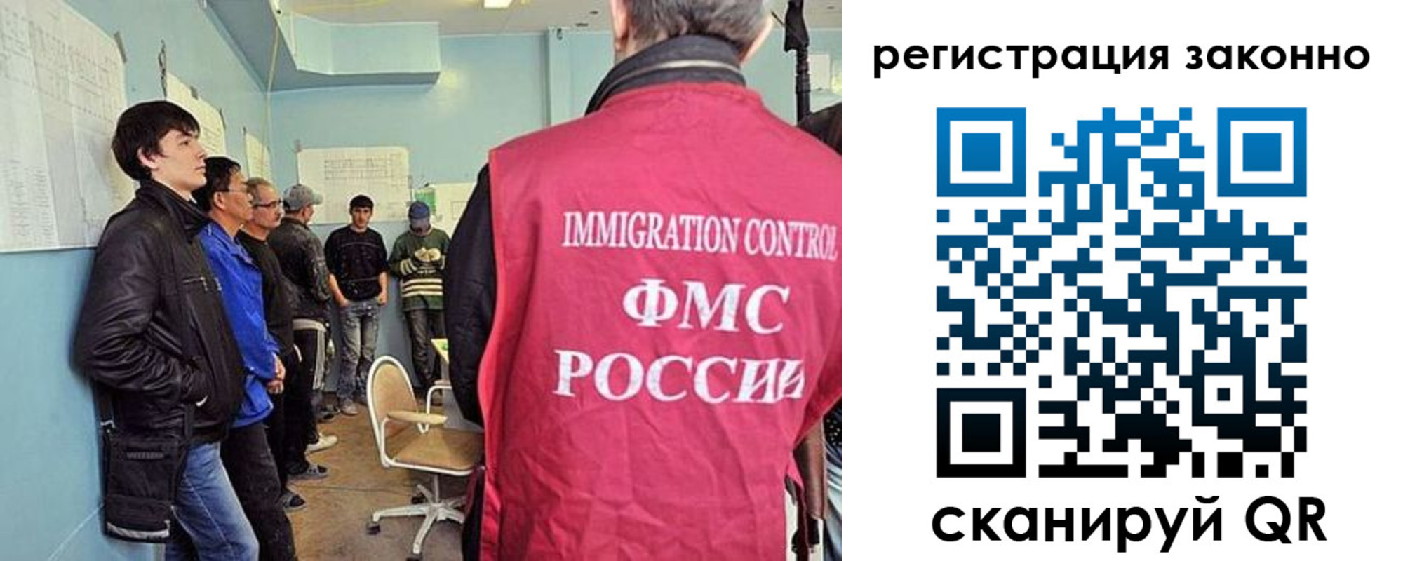 временная регистрация собственник в Туринске